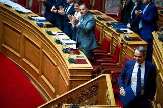 kyriakos